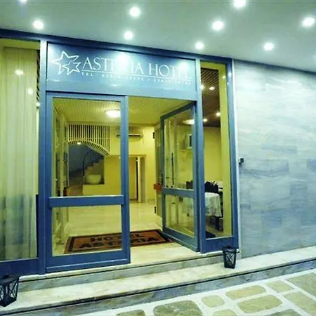 Hotel Asteria 2*