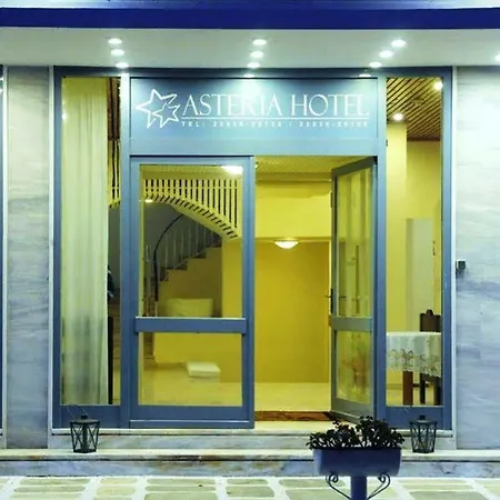 Asteria Hotel 2*